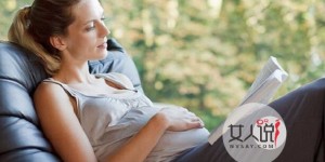 同房后几天能测出怀孕 各位备孕辣妈赶紧学起来吧