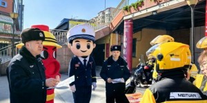 【春雷行动】冰城公安联合消防救援等多部门开展“3・15”消防安全宣传暨假冒伪劣消防产品集中销毁活动