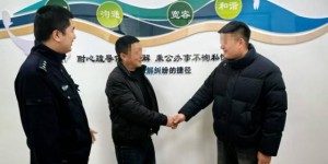 冰城公安多元解纷 构筑社会治理平安防线