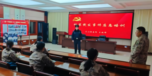 凝警心 树新风 冰城公安以党建提动能