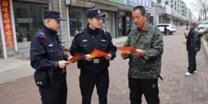 双城公安雷霆出击 重拳整治成品油乱象  成效显著