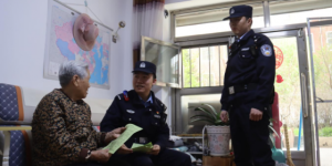 从“见警率”到“安全感”  冰城公安打出侵财犯罪治理“组合拳”