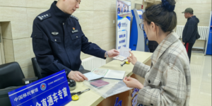 哈洽会现场“秒办”护照  绿色通道解燃眉之急