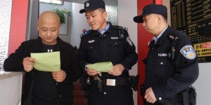 冰城公安：警务工作“前移一步”  矛盾化解“主动一分”