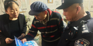 道外分局开展“警民同心 ‘粽’享端午”端午节主题活动