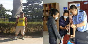 冰城民警：那年执笔的我  今天为你点亮前路