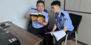 冰城公安：青蓝接力铸铁军  薪火相传守平安