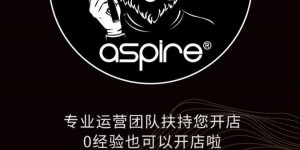 aspire凌动来了，突破局限，带你看见更多可能