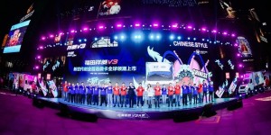 祥菱V3掀起微卡跨界潮流  中国微卡颠覆者领潮上市