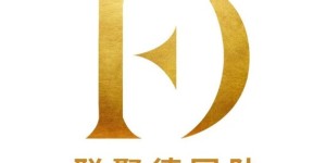 联聚德团队：投资界的中流砥柱