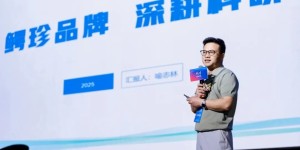 孝暖人间，珍爱永恒 | 第二届鳄珍公益明星演唱会圆满落幕！