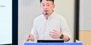 至简至一河图洛书斩获数字中国人工智能大赛全国二等奖！