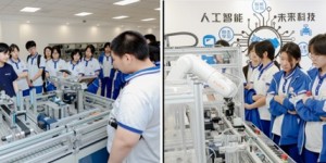 矢志创新发展，建设科技强国——2025年顺义区科技周燃动创新引擎