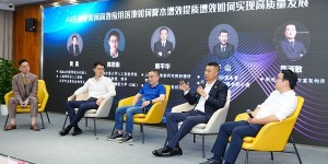 AI赋能｜ 2025“人工智能+行动”大讲坛在上海圆满成功
