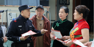 民警辅警沉下去  满意度升上来  道里分局主动警务为平安加码