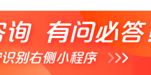 老焦看房:揭秘新安尖岗山片区 昔日“地王”竟成临时停车场?