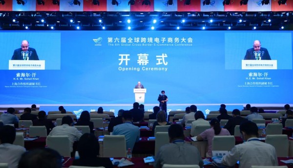 打造“网上丝路” 打通境内外消费市场——内陆大省河南开放动力强劲