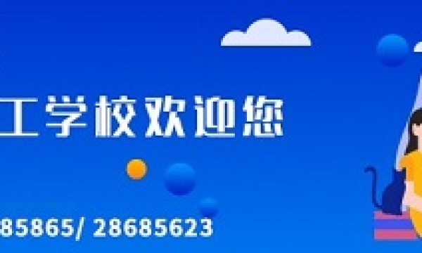 用自己赚的钱带父母出国旅游，我做到了！