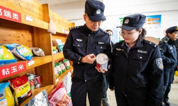 农资检查保安全 严把春耕质量关 ——哈尔滨市公安局香坊分局开展农资检查及普法宣传活动