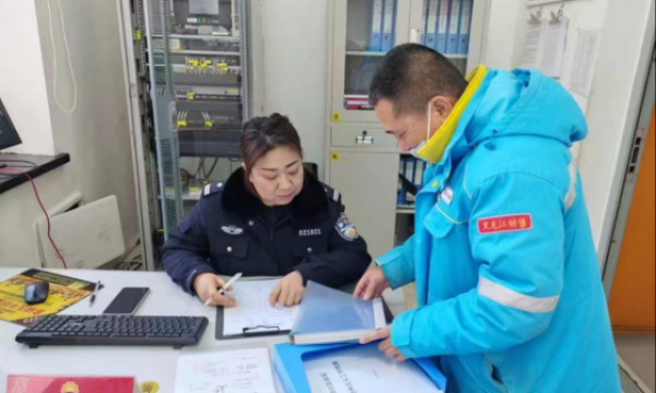 冰城公安：  清险除患 全面加强危险品安全管理