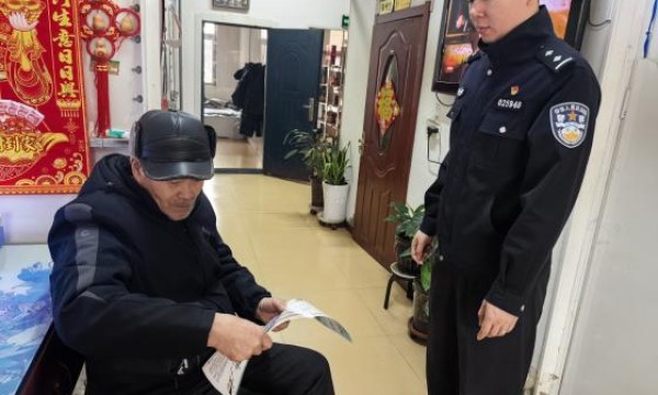 春雷行动：走进养老机构 共筑非法集资“防火墙”