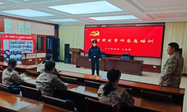 冰城公安：以党建“红色引擎”  驱动队伍战斗力跃升