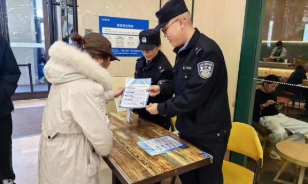 创意频出！  冰城公安反诈宣传“走新”又“走心”