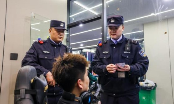 “非列管”不是禁区！  冰城公安开展非列管成瘾物质治理行动