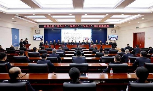 冰城公安：强基固本  奏响队伍建设“奋进曲”