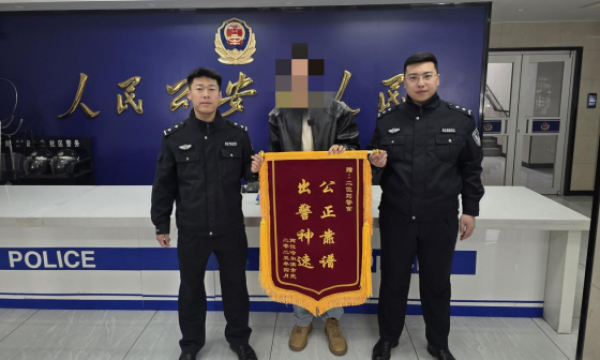预防在早，化解在小，哈尔滨市公安局南岗分局强化矛盾纠纷见成效！