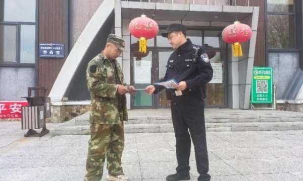 以“警”守“景” 持续擦亮平安“警”色