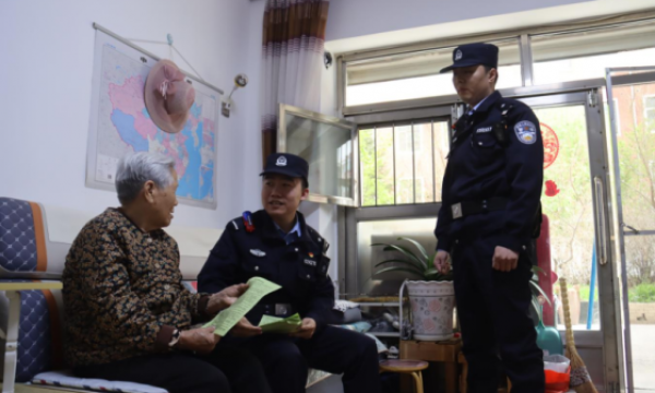 从“见警率”到“安全感”  冰城公安打出侵财犯罪治理“组合拳”