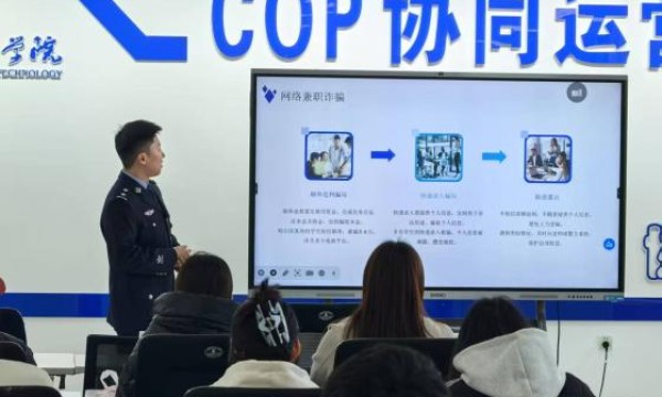 哈尔滨市公安局道外分局开展  “三心”警务为辖区注入“平安动能”