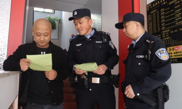 警务前移深耕“枫桥经验” 宾县公安筑牢矛盾化解“前沿防线”