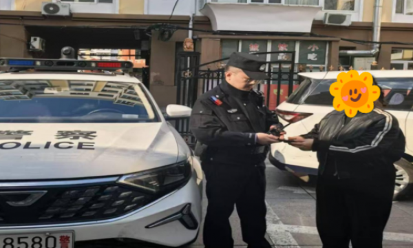 冰城警事有温度 暖心善举润民心