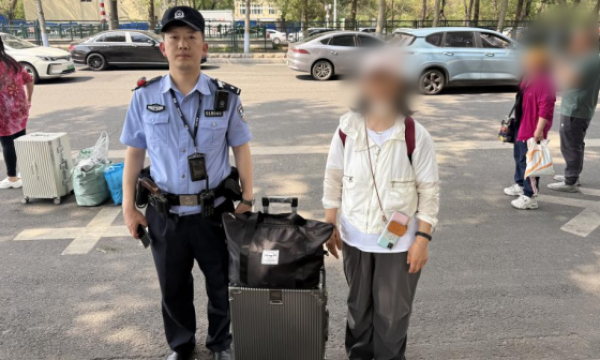 冰城民警暖心接力，接连为群众找回失物获赞誉