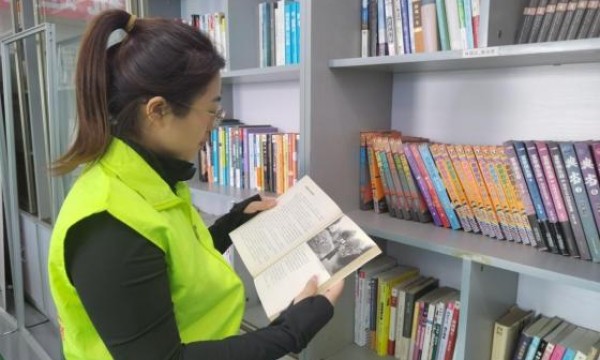 鸡西移动公司组织开展“静享阅读时光 放下手机读会儿书”志愿阅读交流活动