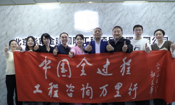 智领争议评审 勇拓合规蓝海