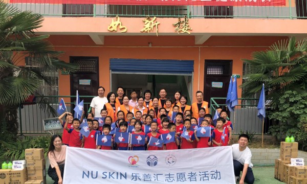 如新“乐善汇”爱的回访，助力儿童健康成长