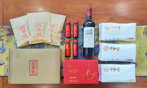 中和堂坚持自主创新，铸就排毒养生行业典范