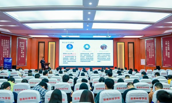 共享“数智赣州”成果！城市级AI Agent“数字赣州”正式上线