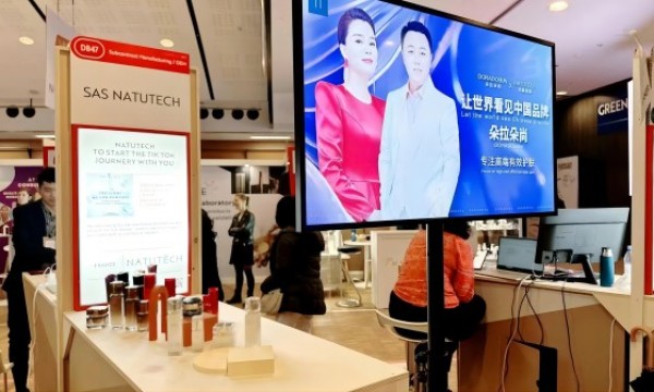 朵拉朵尚从源头把控产品品质 致力于成为消费者信赖的护肤品牌