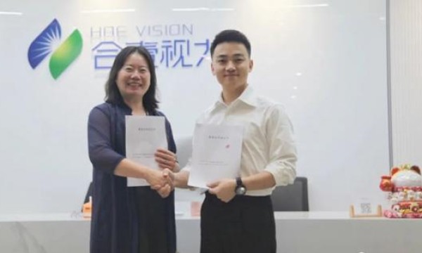 第二届中医视力康复普及化教育基地政策推进会在武汉成功举办