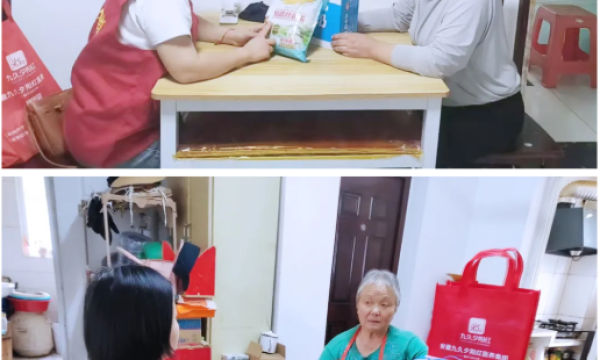肥西县残疾人托养服务｜端午粽香飘 温情暖人心