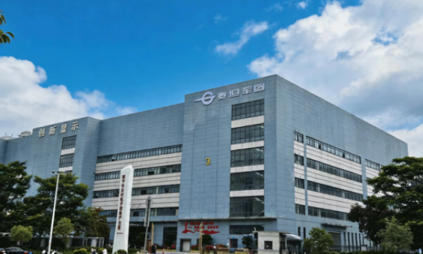 【直播预告】泰坦军团【透明工厂 品质证言】京东直播倒计时！4月23日 19:00—23:00 硬核开播，海量福利等你来拿！