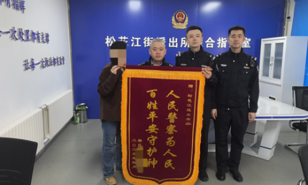 冰城公安：巡防“不打烊”  绘就平安新画卷