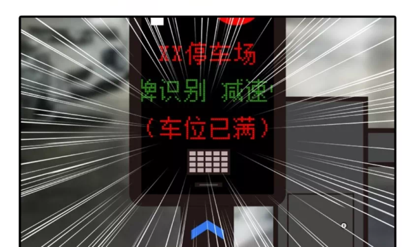 深圳将新增2370个宜停车泊位!
