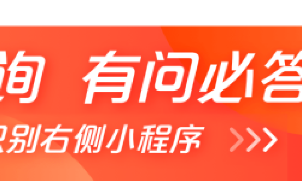 12月或18个新盘入市!3个豪宅好戏连台能否继续“日光”神话