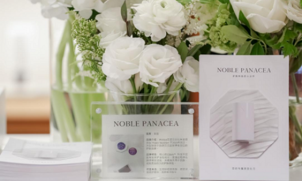 诺奖得主创立的护肤品牌Noble Panacea北京SKP-S首开大陆专柜